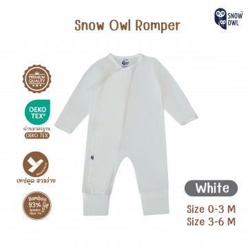 Snow Owl เสื้อผ้าเด็ก ชุด Romper แขน-ขายาว เด็ก 3-6 เดือน - White